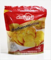 ฟาร์มเฮ้าส์