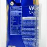 ชบา น้ำส้มวาเลนเซียผสมเนื้อส้ม chabaa valencia orange juice