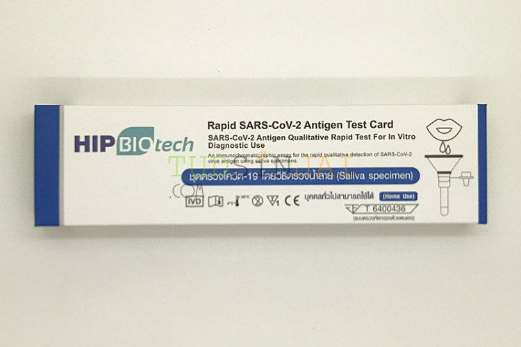 HIP biotech