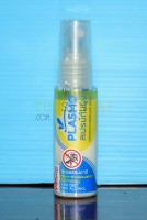 สเปรย์กันยุง