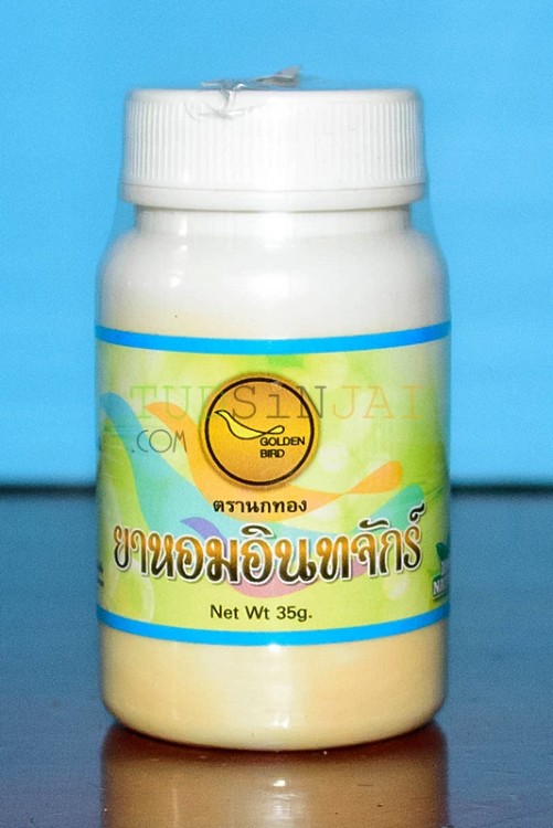 ยาหอมอินทจักร์